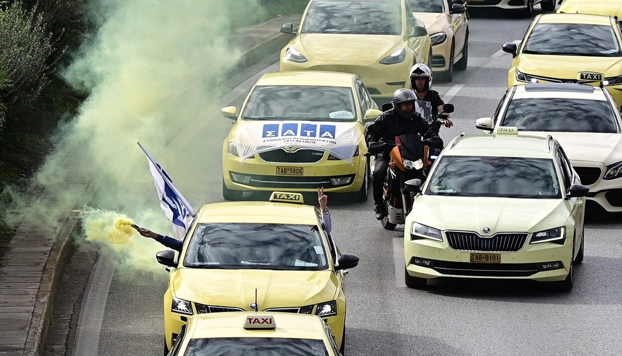 ΑΠΕΡΓΙΑ ΤΑΞΙ