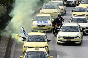 ΑΠΕΡΓΙΑ ΤΑΞΙ