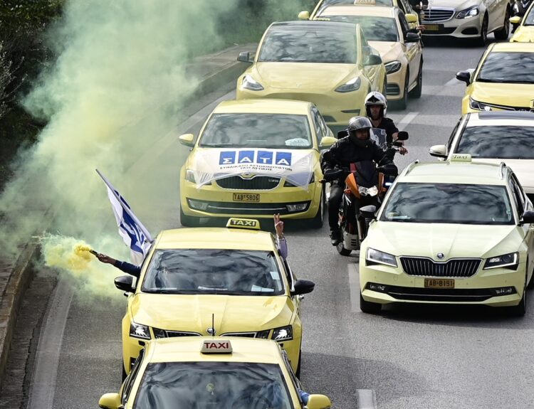 ΑΠΕΡΓΙΑ ΤΑΞΙ