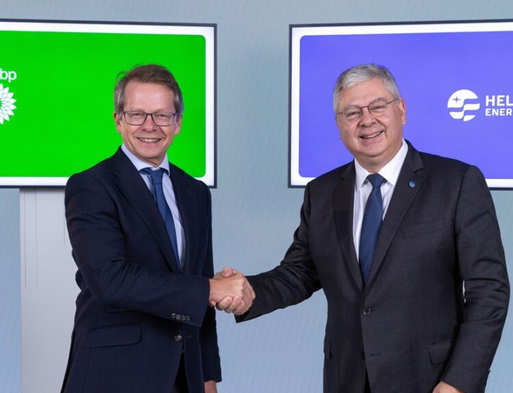 HELLENIQ ENERGY KAI BP