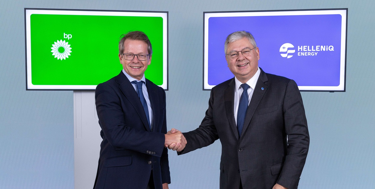 HELLENIQ ENERGY KAI BP