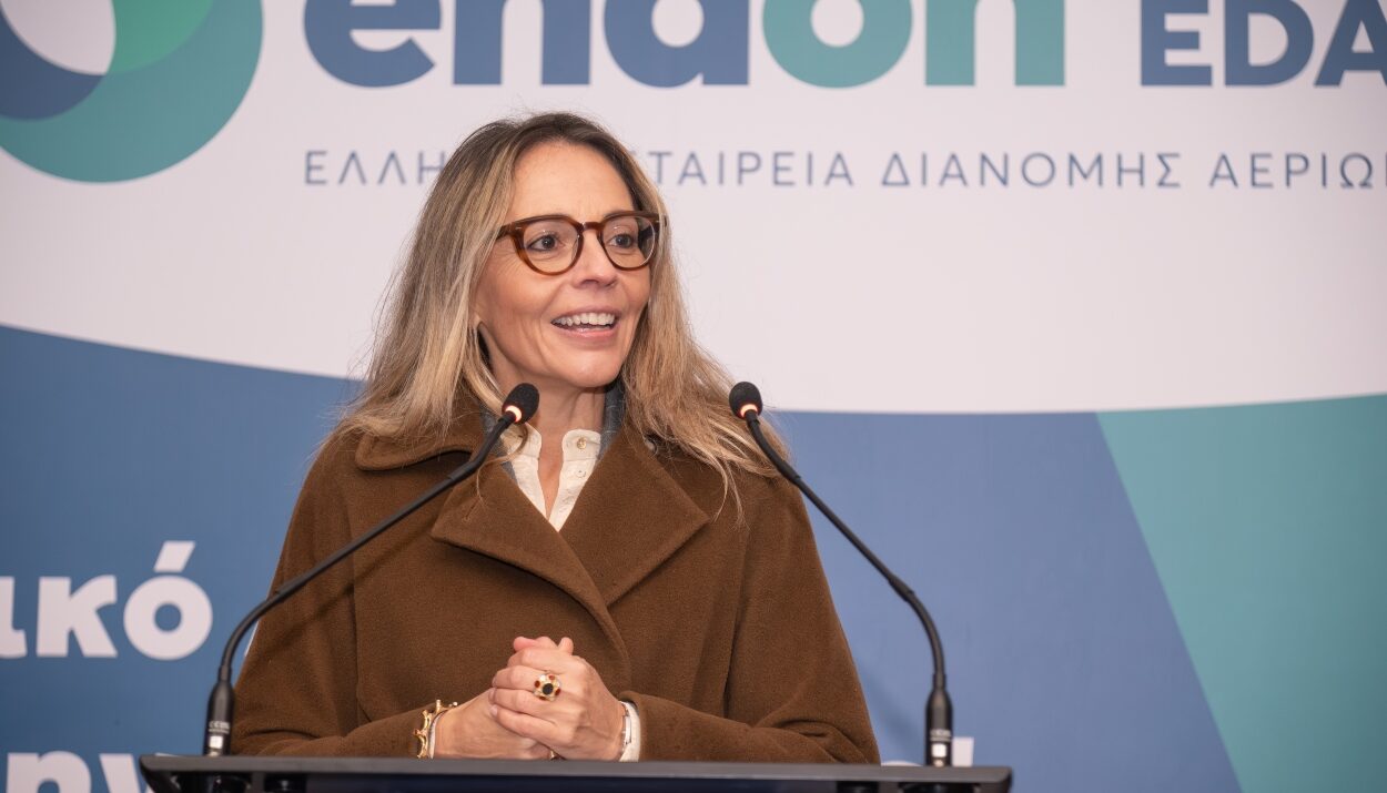 Enaon EDA, Francesca Zanninnotti