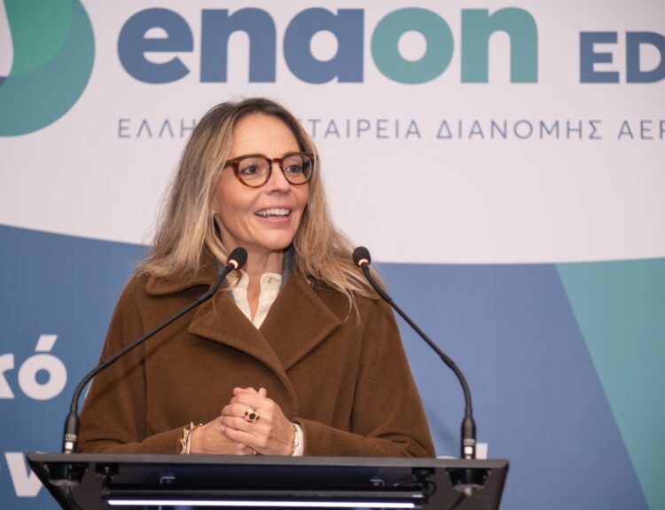 Enaon EDA, Francesca Zanninnotti