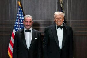 ΕΞΑΡΧΟΥ ΚΑΙ ΤΡΑΜΠ