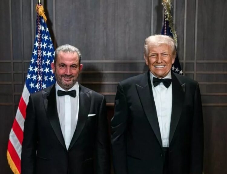 ΕΞΑΡΧΟΥ ΚΑΙ ΤΡΑΜΠ