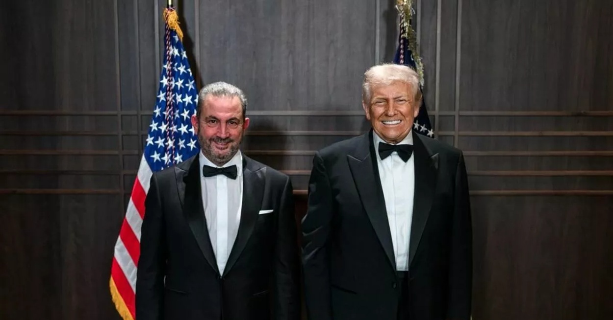 ΕΞΑΡΧΟΥ ΚΑΙ ΤΡΑΜΠ