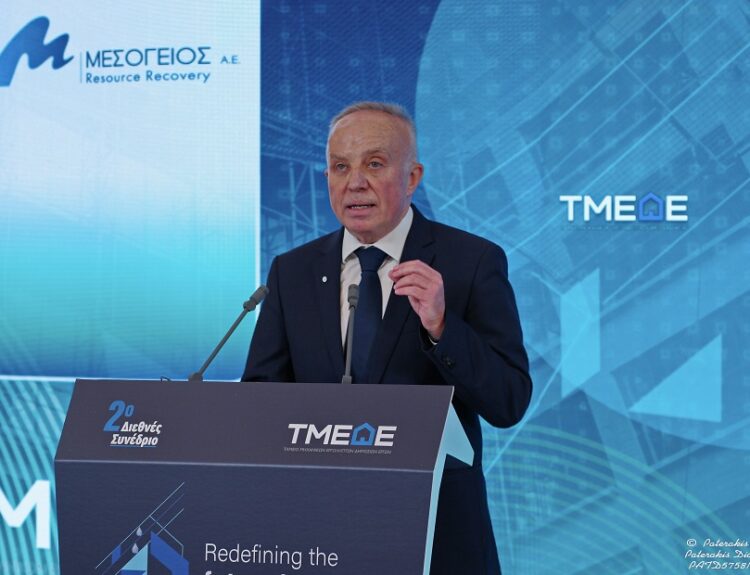 ΜΑΚΕΔΟΣ, ΤΜΕΔΕ