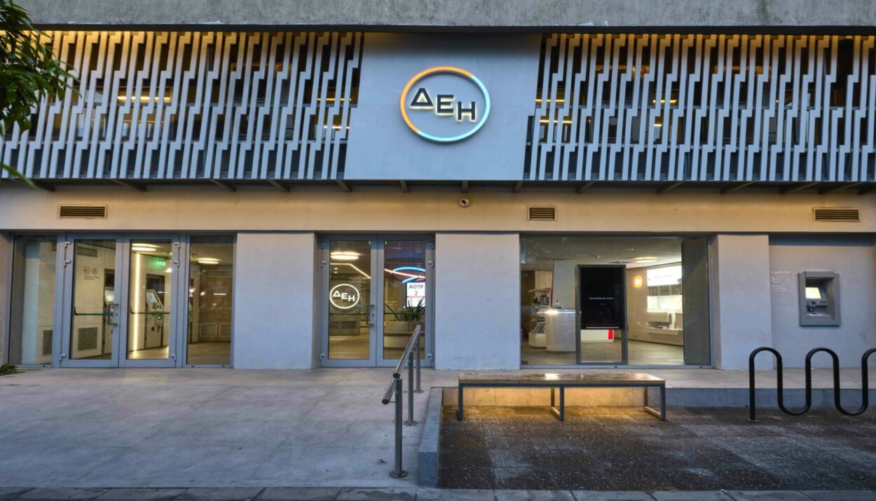 ΚΑΤΑΣΤΗΜΑ ΤΗΣ ΔΕΗ ΣΤΗΝ ΚΑΛΛΙΘΕΑ