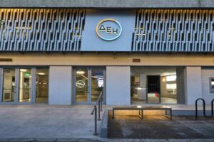 ΚΑΤΑΣΤΗΜΑ ΤΗΣ ΔΕΗ ΣΤΗΝ ΚΑΛΛΙΘΕΑ