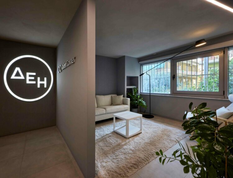 ΚΑΤΑΣΤΗΜΑ ΤΗΣ ΔΕΗ ΣΤΗΝ ΚΑΛΛΙΘΕΑ