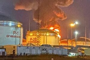 ΔΙΥΛΙΣΤΗΡΙΟ ΠΥΡΚΑΓΙΑ