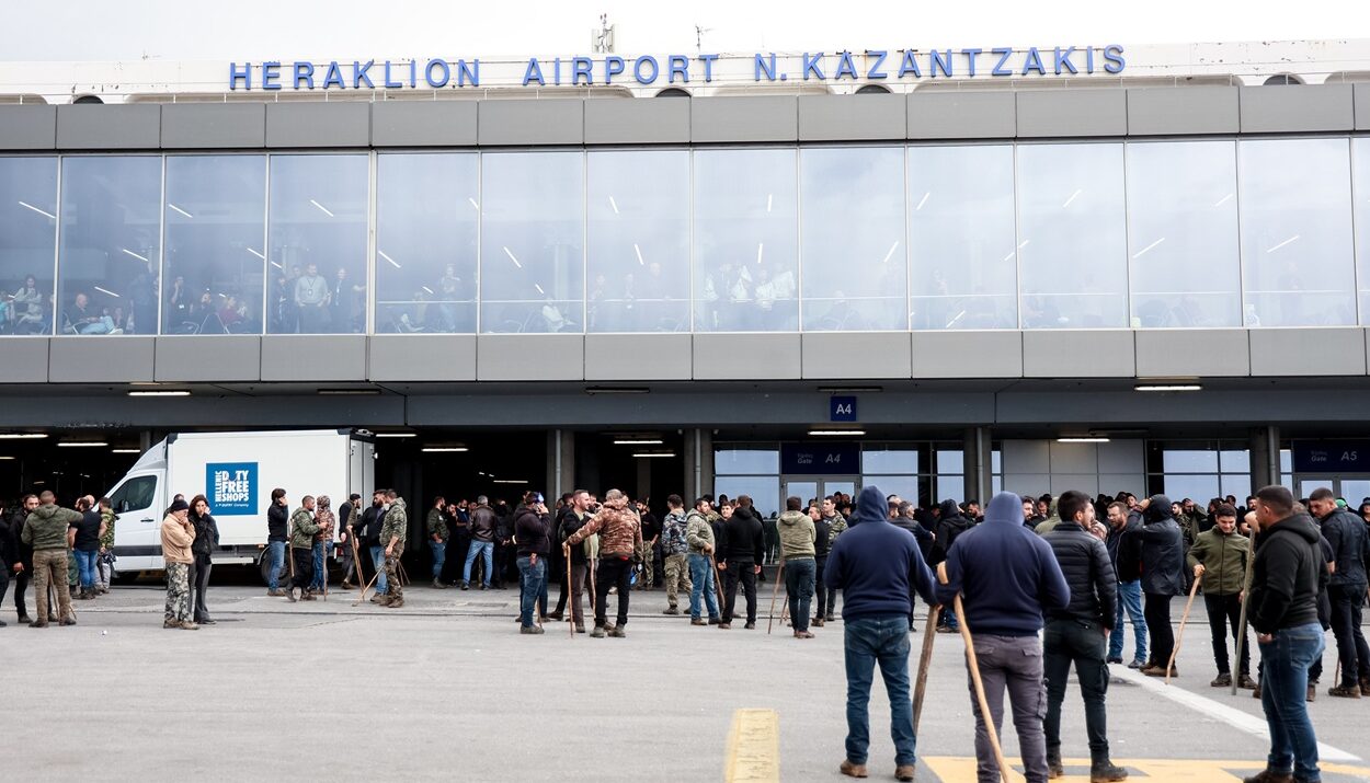 ΑΓΡΟΤΕΣ ΑΕΡΟΔΡΟΜΙΟ ΚΡΗΤΗ