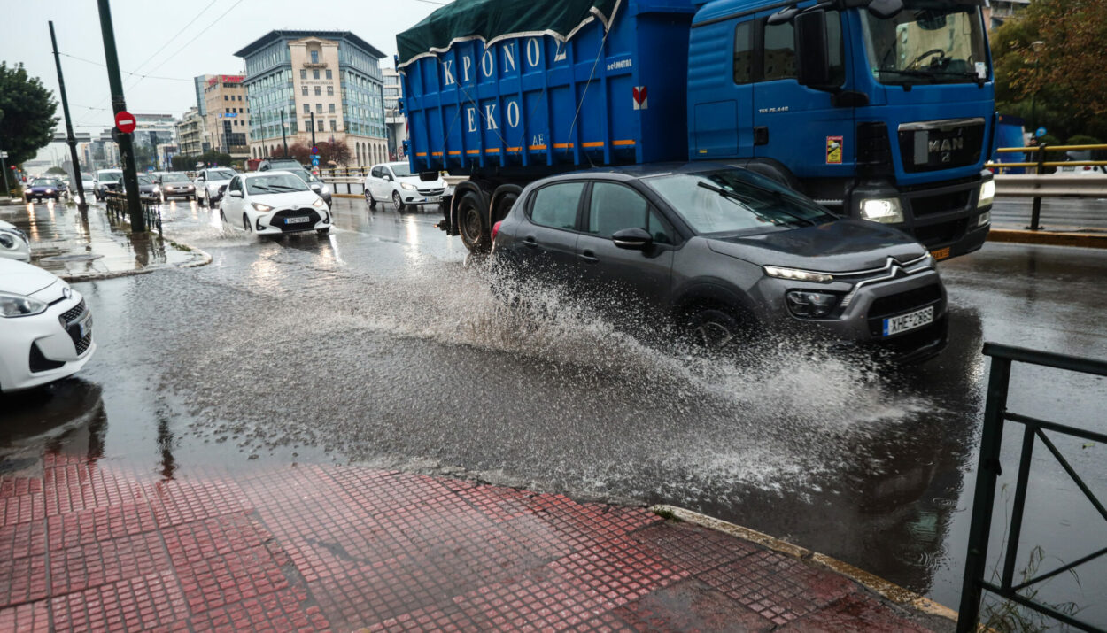 ΚΑΚΟΚΑΙΡΙΑ