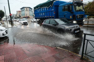 ΚΑΚΟΚΑΙΡΙΑ