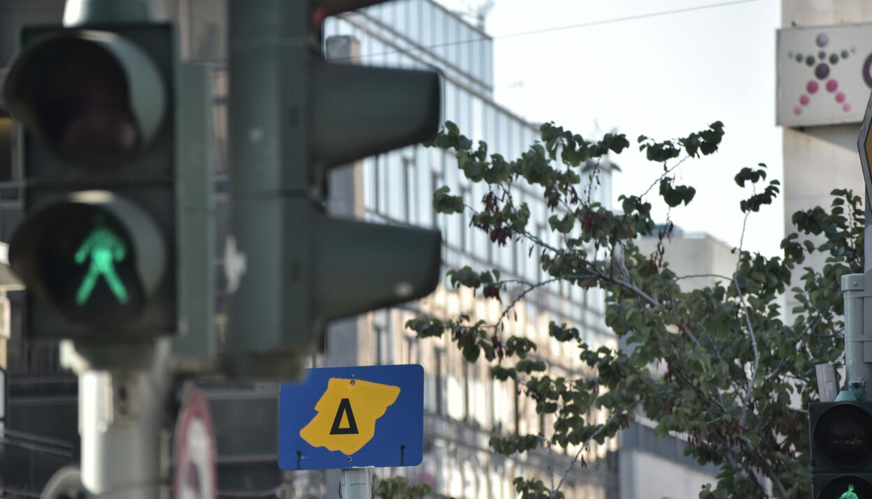 Δακτύλιος στην Αθήνα © intime