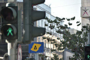 Δακτύλιος στην Αθήνα © intime