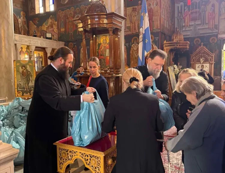 ΙΕΡΑ ΜΗΤΡΟΠΟΛΗ ΝΕΑΣ ΙΩΝΙΑΣ