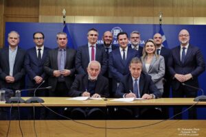 geniko-nosokomeio-patron