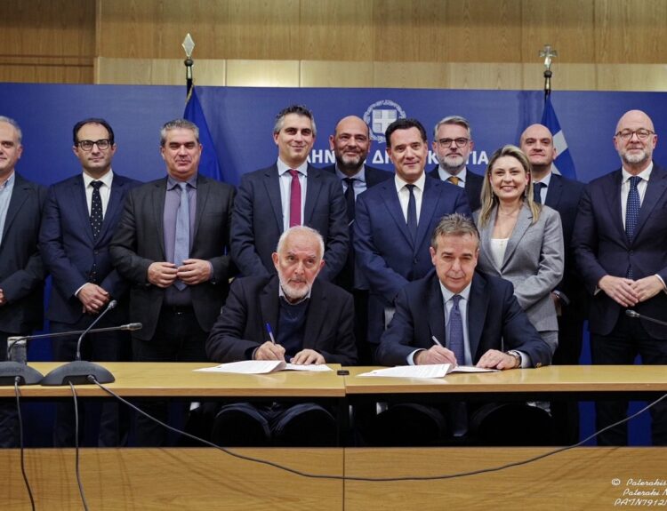 geniko-nosokomeio-patron