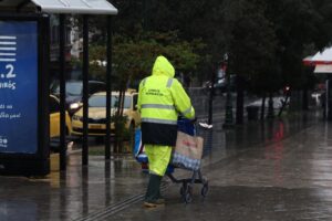 ΚΑΚΟΚΑΙΡΙΑ ΔΗΜΟΣ ΑΘΗΝΑΙΩΝ