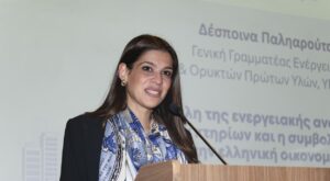 ΔΕΣΠΟΙΝΑ ΠΑΛΗΑΡΟΥΤΑ