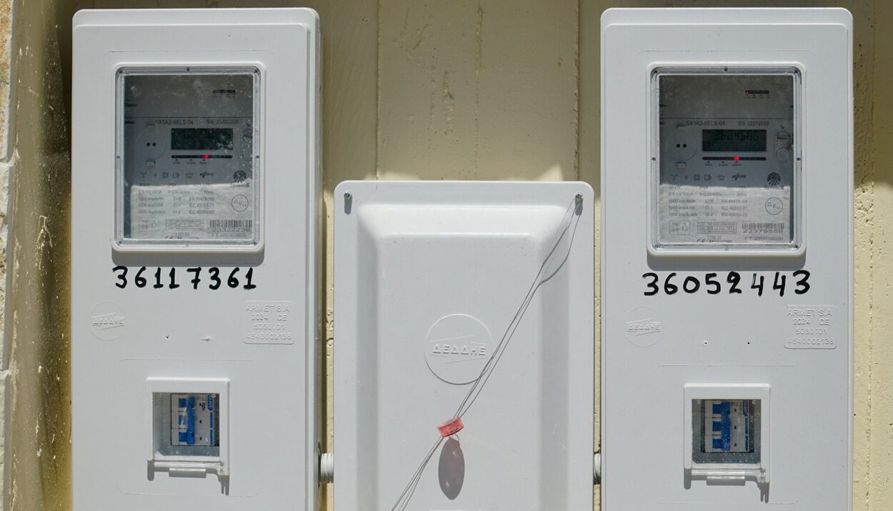 Energygame