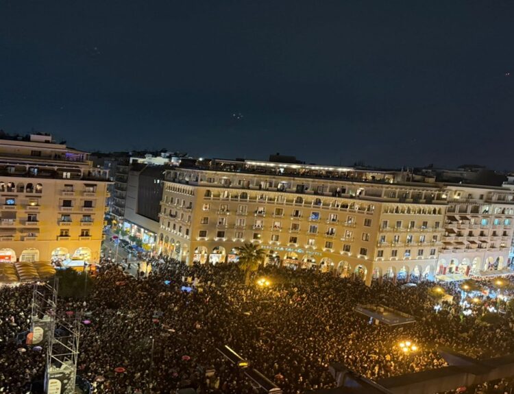 ΣΥΝΑΥΛΙΑ ΡΕΜΟΥ ΣΤΗ ΘΕΣΣΑΛΟΝΙΚΗ