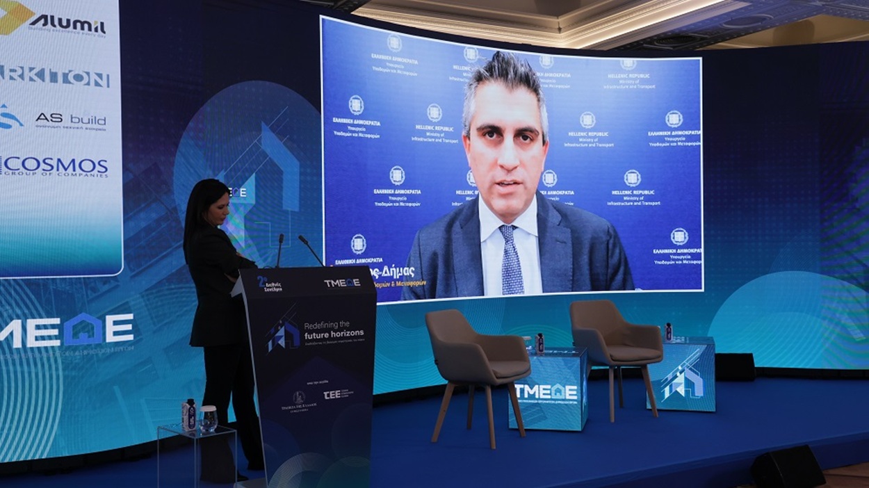 ΧΡΙΣΤΟΣ ΔΗΜΑΣ