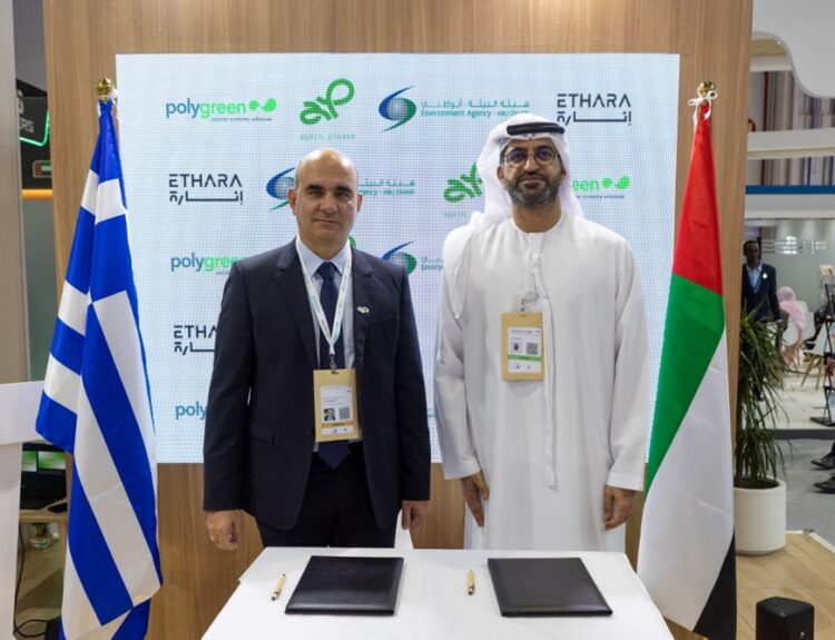 Μια ακόμη παγκόσμια πρωτιά για την Polygreen στη διαμόρφωση νέου πλαισίου - σε μεγάλη κλίμακα - για επαναχρησιμοποιούμενα σκεύη τροφίμων στο Αμπου Νταμπι στο Yas Island © ΔΤ