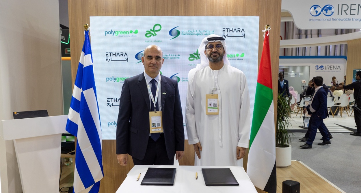 Μια ακόμη παγκόσμια πρωτιά για την Polygreen στη διαμόρφωση νέου πλαισίου - σε μεγάλη κλίμακα - για επαναχρησιμοποιούμενα σκεύη τροφίμων στο Αμπου Νταμπι στο Yas Island © ΔΤ