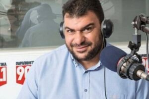 ΠΑΝΑΓΙΩΤΗΣ ΤΖΕΝΟΣ ΠΑΡΑΠΟΛΙΤΙΚΑ