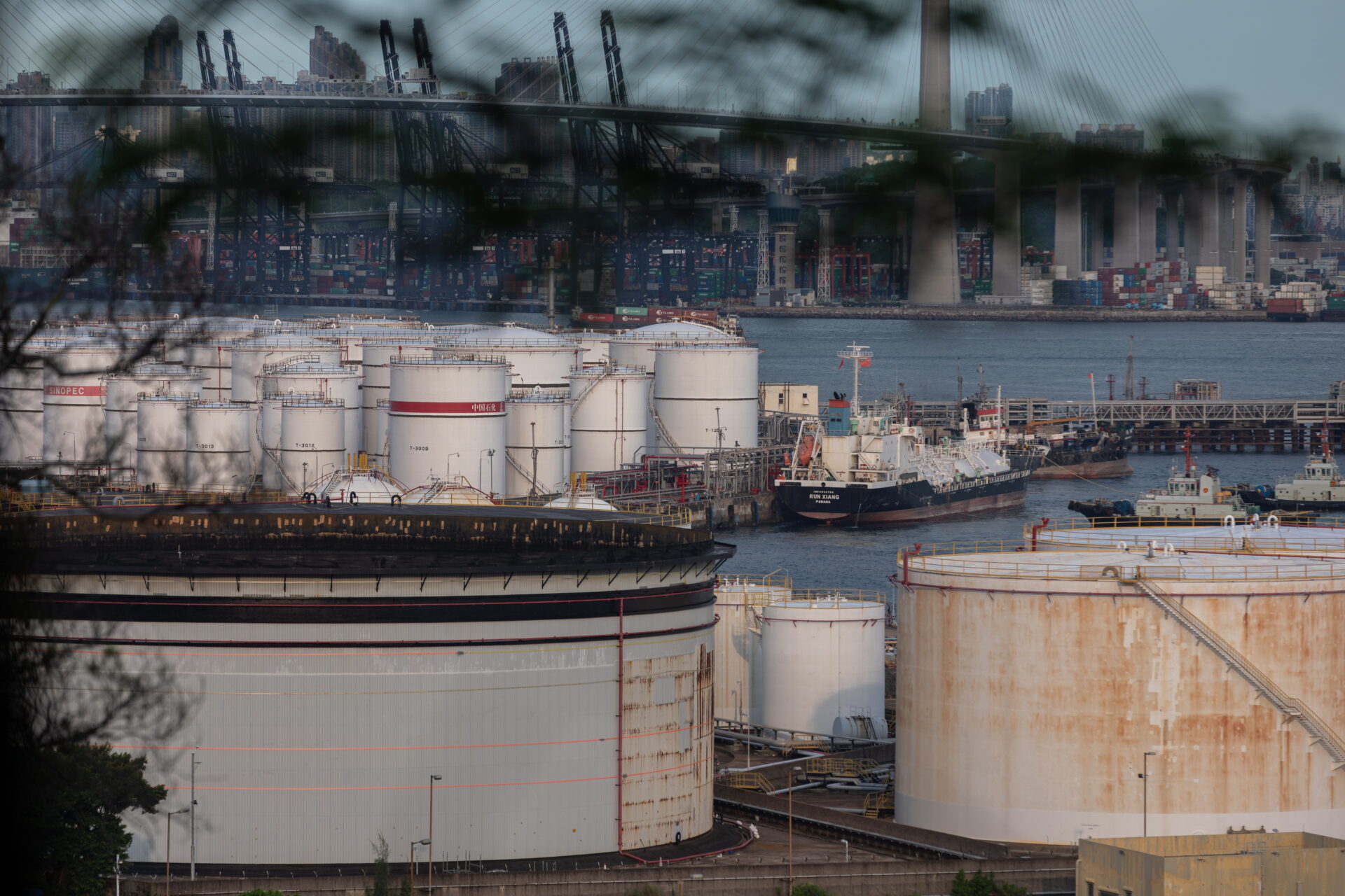 SINOPEC