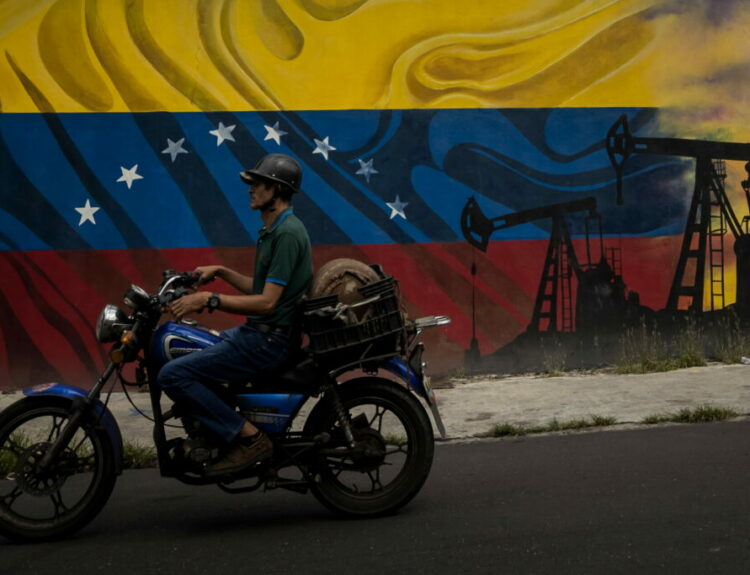 ΒΕΝΕΖΟΥΕΛΑ, ΠΕΤΡΕΛΑΙΟ