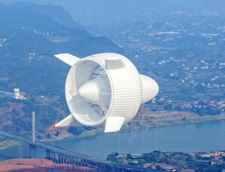 Το S2000, που μοιάζει με φουτουριστικό αερόπλοιο και αναπτύχθηκε από την εταιρεία Beijing Linyi Yunchuan Energy Technology © China Science/ X