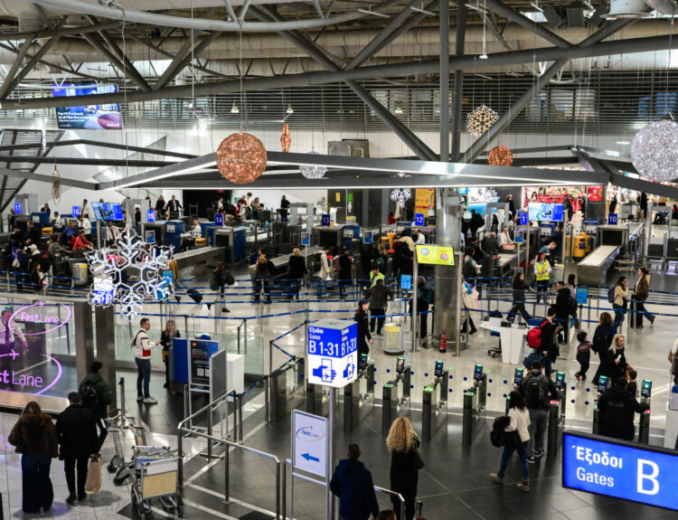 ΑΕΡΟΔΡΟΜΙΟ