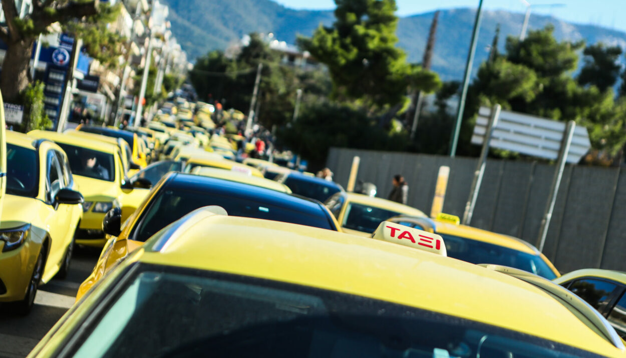 ΑΠΕΡΓΙΑ ΤΑΞΙ