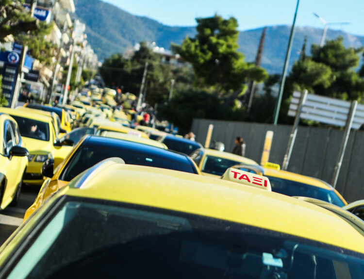 ΑΠΕΡΓΙΑ ΤΑΞΙ