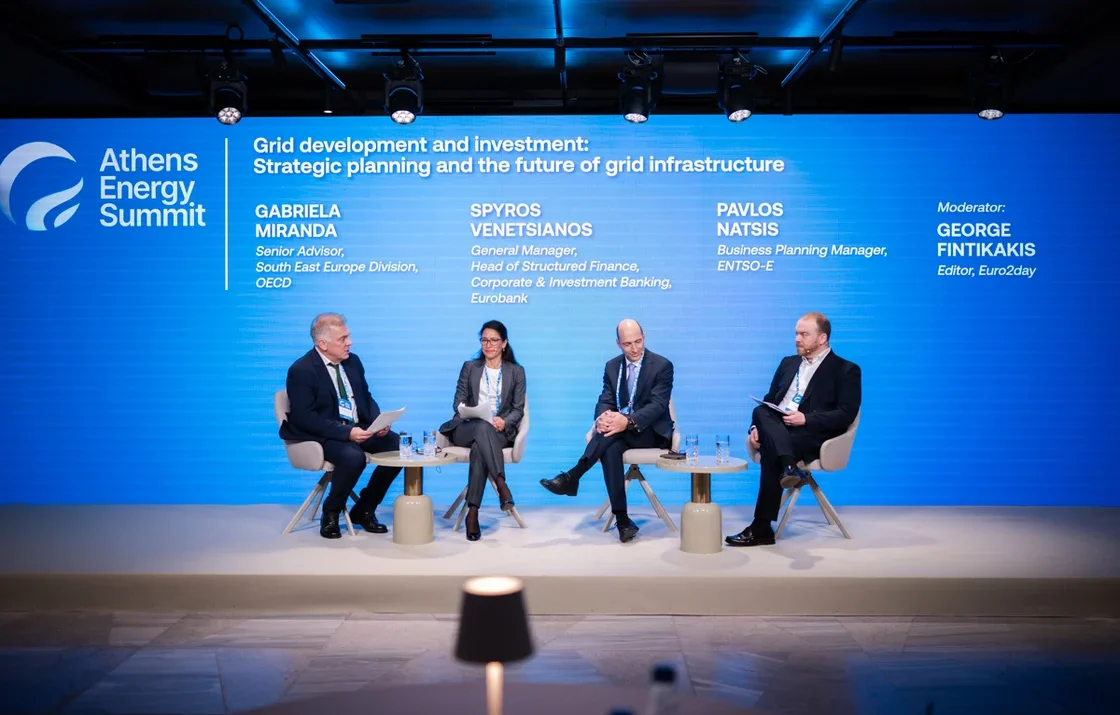 ATHENS ENERGY SUMMIT