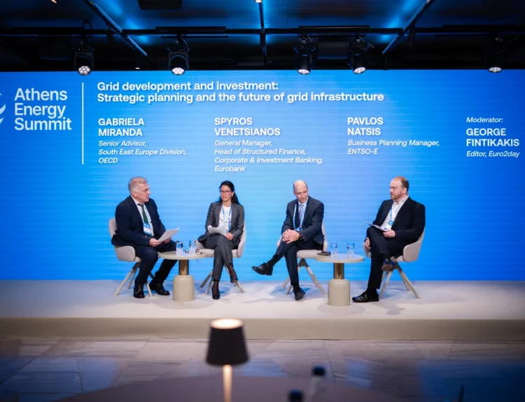 ATHENS ENERGY SUMMIT