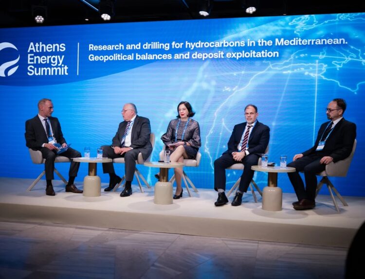 ATHENS ENERGY SUMMIT