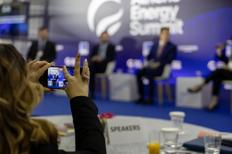 Athens Energy Summit © ΔΤ