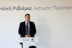 ΑΝΔΡΕΑΣ ΚΟΝΔΥΛΗΣ