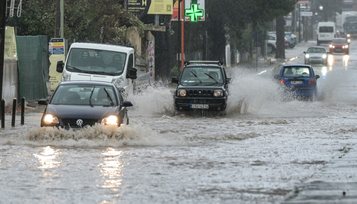 ΚΑΚΟΚΑΙΡΙΑ ΣΤΗΝ ΑΘΗΝΑ