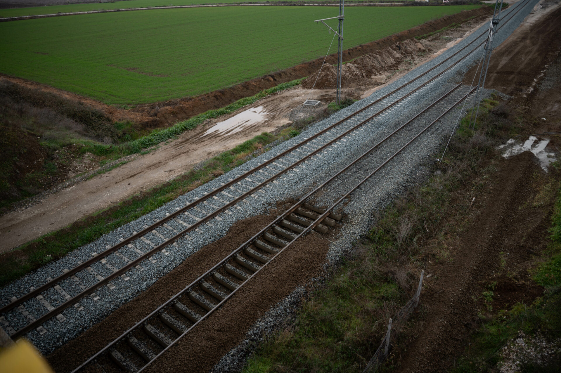 ΣΙΔΗΡΟΔΡΟΜΟΣ