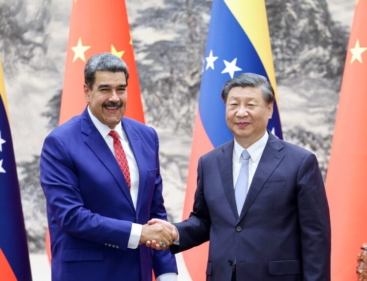 ΜΑΔΟΥΡΟ ΣΙ ΤΖΙΝΠΙΝΓΚ