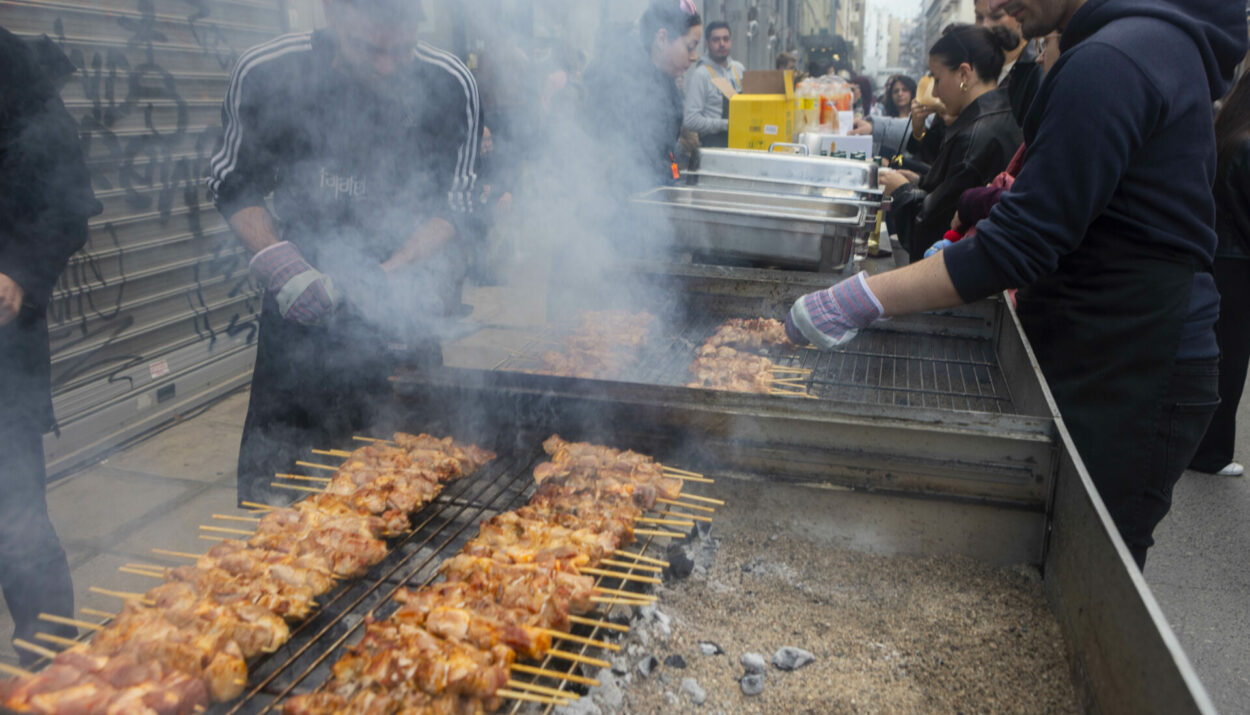 ΤΣΙΚΝΟΠΕΜΠΤΗ