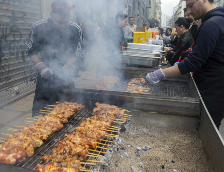 ΤΣΙΚΝΟΠΕΜΠΤΗ