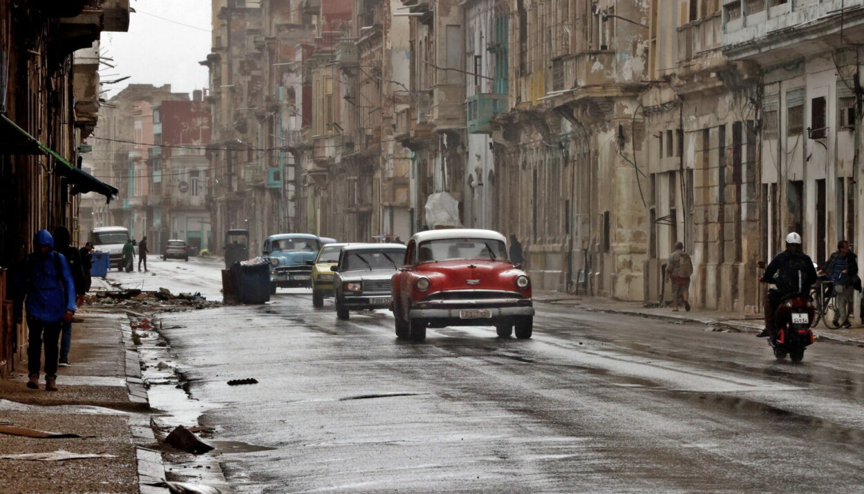 ΑΒΑΝΑ ΚΟΥΒΑ