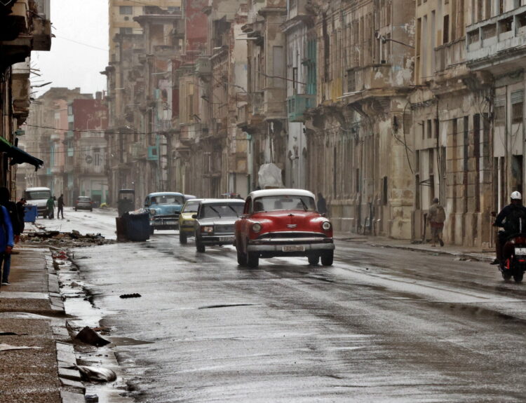 ΑΒΑΝΑ ΚΟΥΒΑ