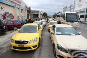 ΑΠΕΡΓΙΑ ΤΑΞΙ